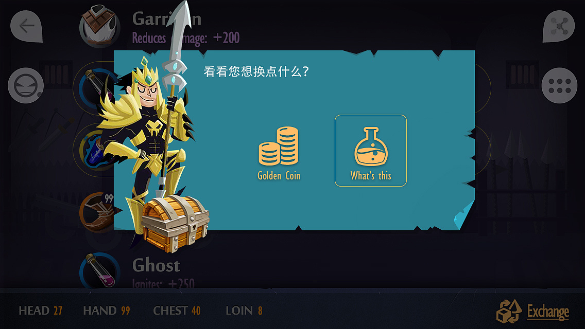 可以体验电脑游戏的手机软件_电脑体验手机游戏怎么玩_电脑体验手机游戏