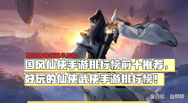 格斗人大型手机游戏大全_格斗人大型手机游戏有哪些_多人大型格斗游戏手机