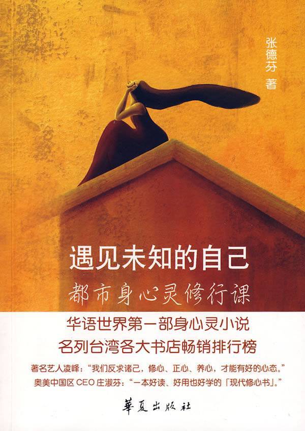 大灾变手机游戏操作说明-大灾变：挑战与未知的世界，游戏爱好者
