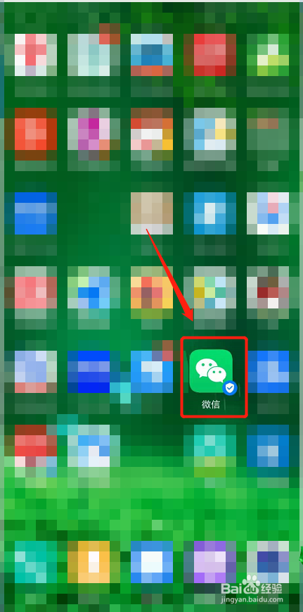 在线登录微信网站_微信在线登录网页版网址_登录在线网页微信版网址是多少