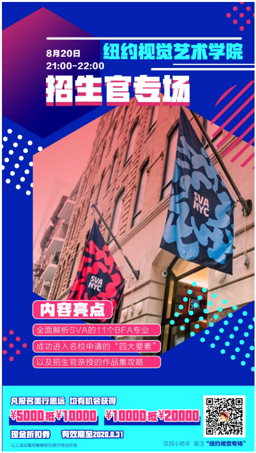 三无marblue：神秘魅力背后的虚拟明月探寻之旅