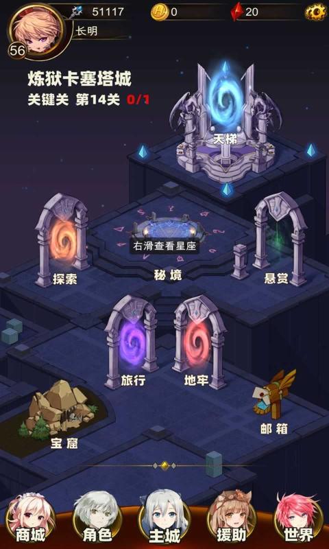 cydia手机游戏源_cydia源游戏_2021cydia游戏源