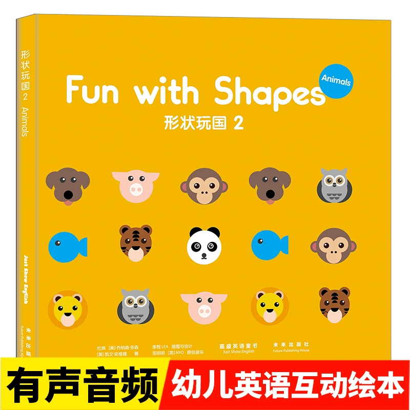 宝宝适合玩什么手机游戏_宝宝爱玩的手机游戏_宝宝适合玩手机游戏有哪些
