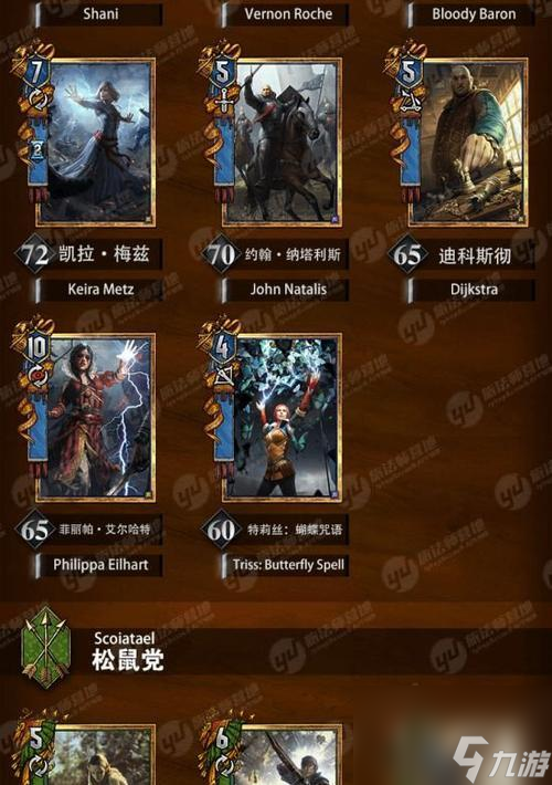 手机游戏排行榜2015前十名_手机游戏排行榜2017_2015游戏排行手机