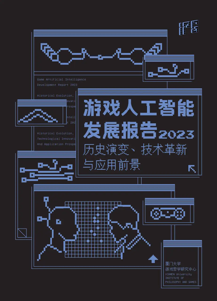 大型手机游戏GTR_大型手机游戏安卓_大型手机游戏2023