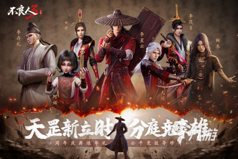 pc 修改 手机游戏-探索DIY手机游戏世界：个性化修改让游