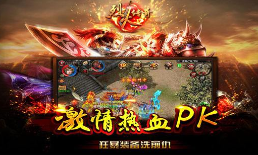 SF游戏手机推荐_推荐手机游戏手柄蓝牙_好游戏推荐手机游戏
