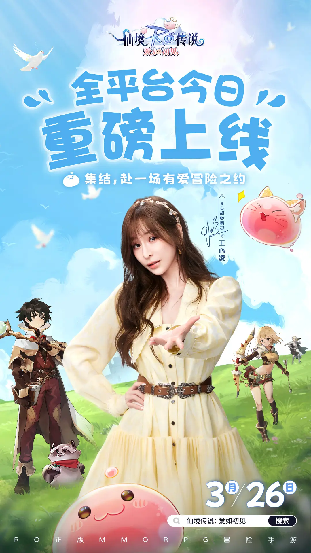 里面出来手机游戏怎么玩_从手机里面倒出来的游戏_手机游戏很多