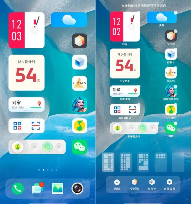 手机游戏很多_里面出来手机游戏怎么玩_从手机里面倒出来的游戏
