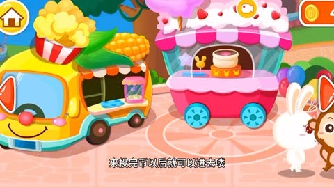 颜色宝宝手机游戏_宝宝手机颜色游戏_颜色宝宝的图片