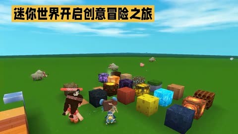 puzzle手机游戏-探险破解谜题 乐趣无穷的迷你世界手机游