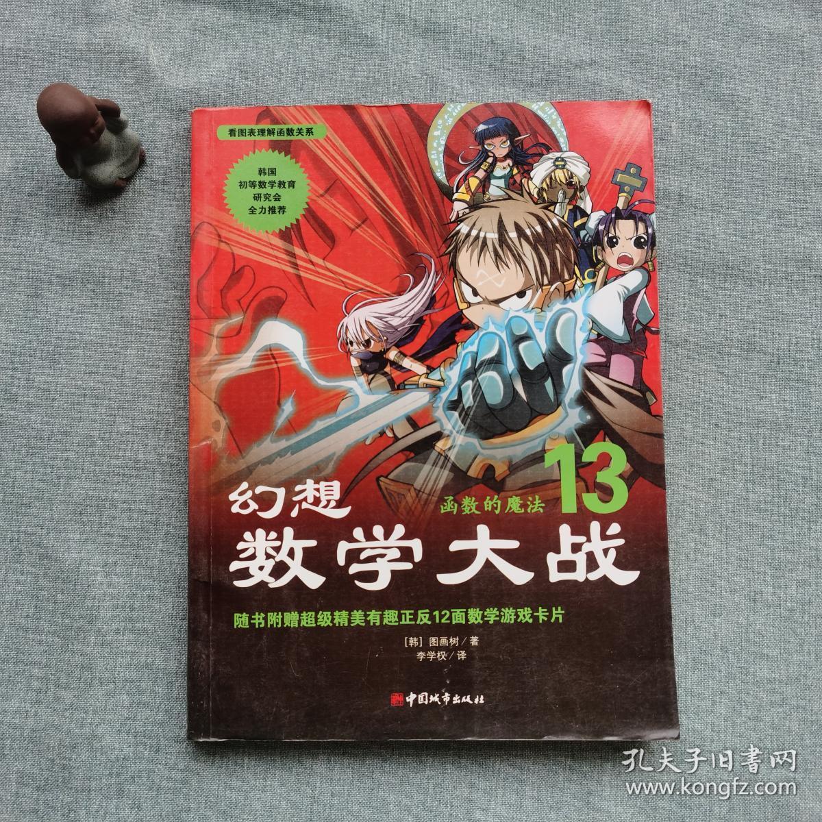 函数zip的作用_函数ZIG_zip函数