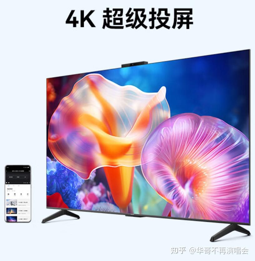 电影国产拍成手机游戏叫什么_把游戏拍成电影的国产手机_一个拍电影的手机游戏