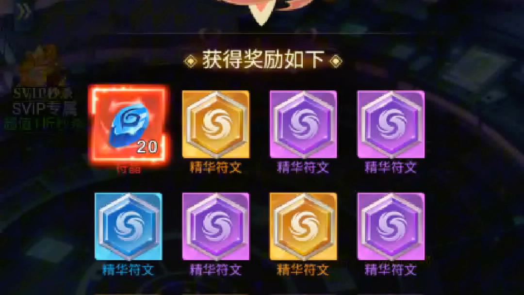 军临旗下礼包码-军临三国礼包码：用心互动，分享快乐，增添游戏
