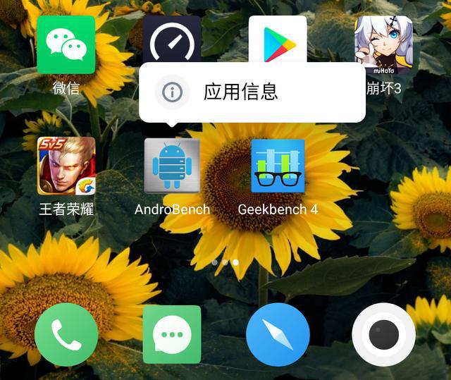 OP的手机游戏_手机游戏opengl_手机游戏opera