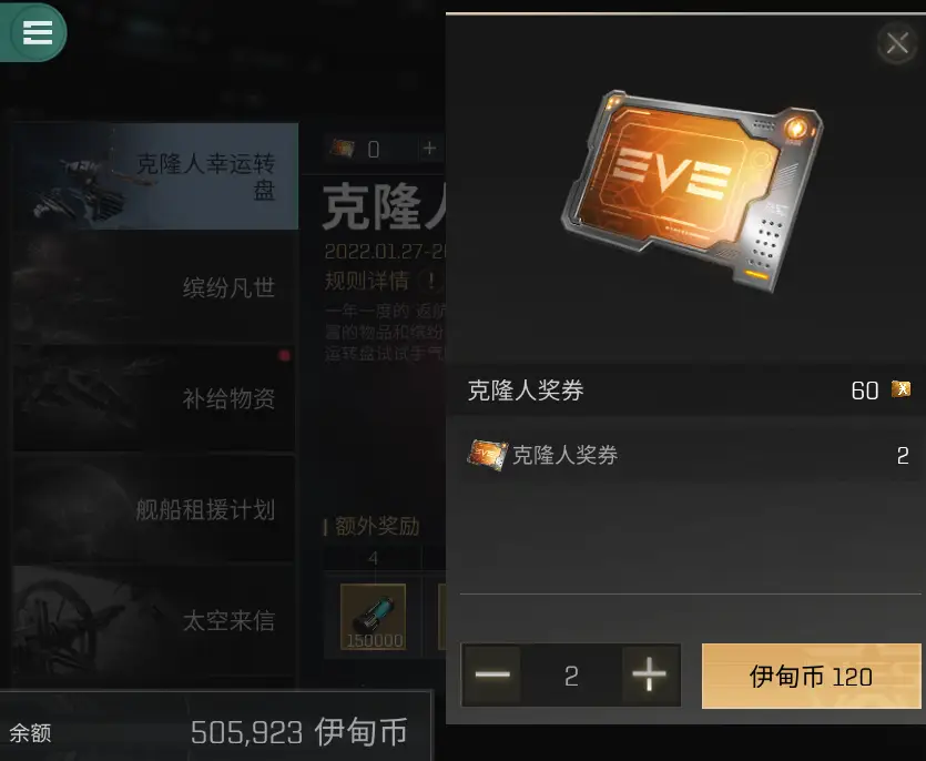 凡尘劫手游官网攻略_凡尘劫手机游戏_凡尘劫手游视频
