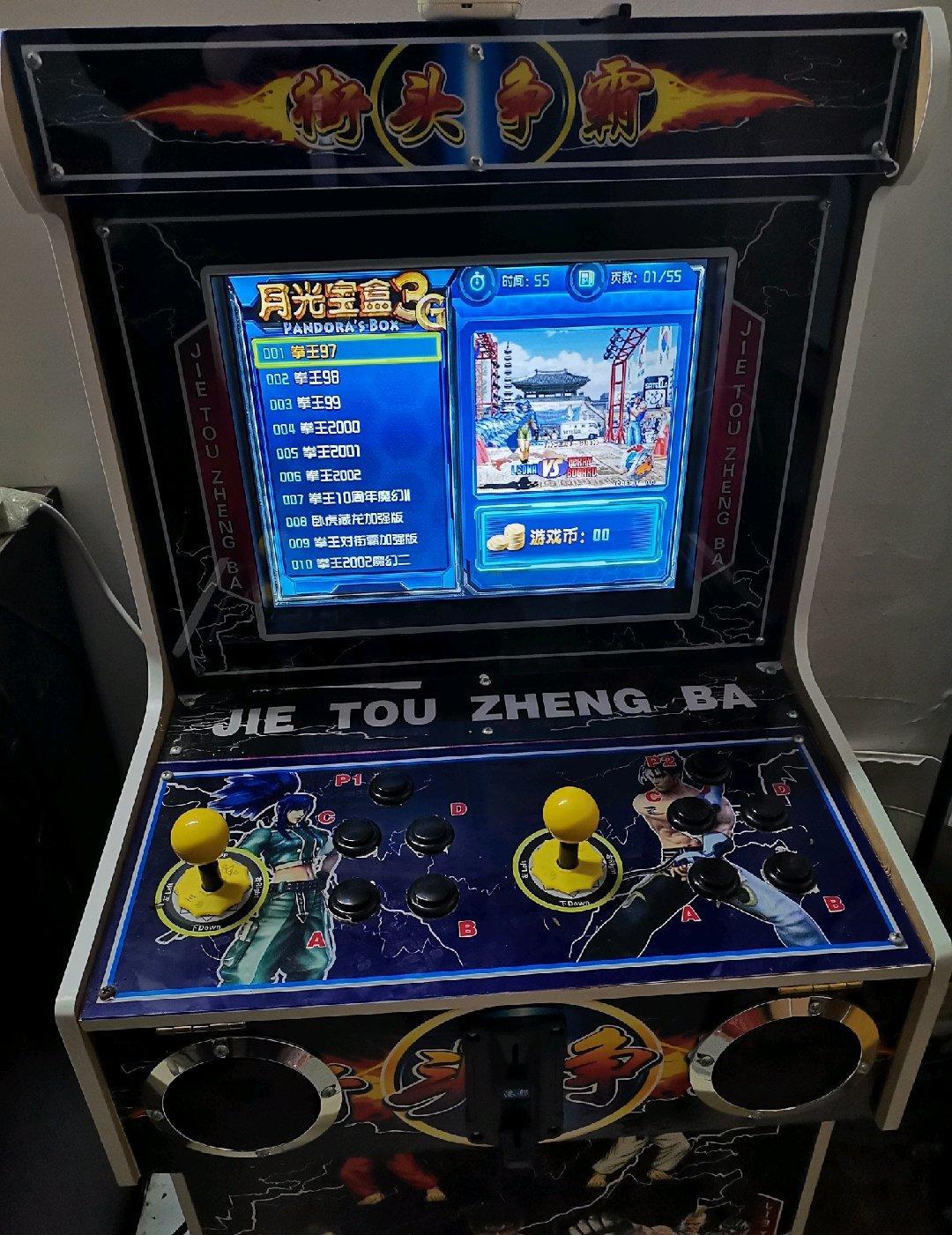 ppsspp手机街机游戏_街机手机游戏平台_街机手机游戏排行榜