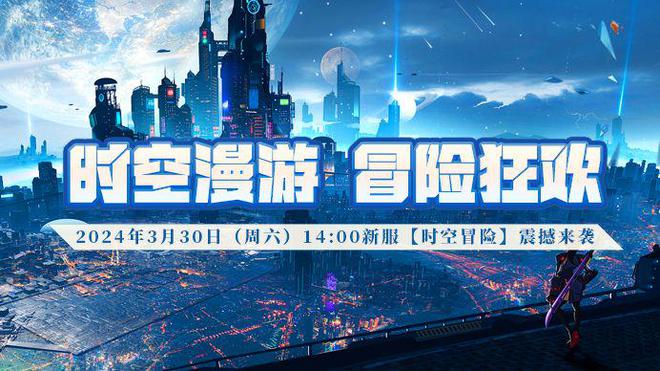 付费手机游戏在哪买_付费手机游戏app_付费手机游戏