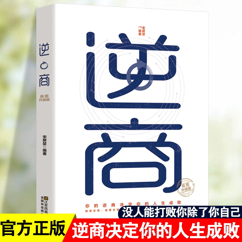 付费手机游戏_付费手机游戏app_付费手机游戏在哪买