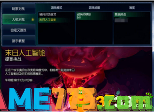 lol手机类游戏-LOL手机类游戏：团队合作与策略操作带来的