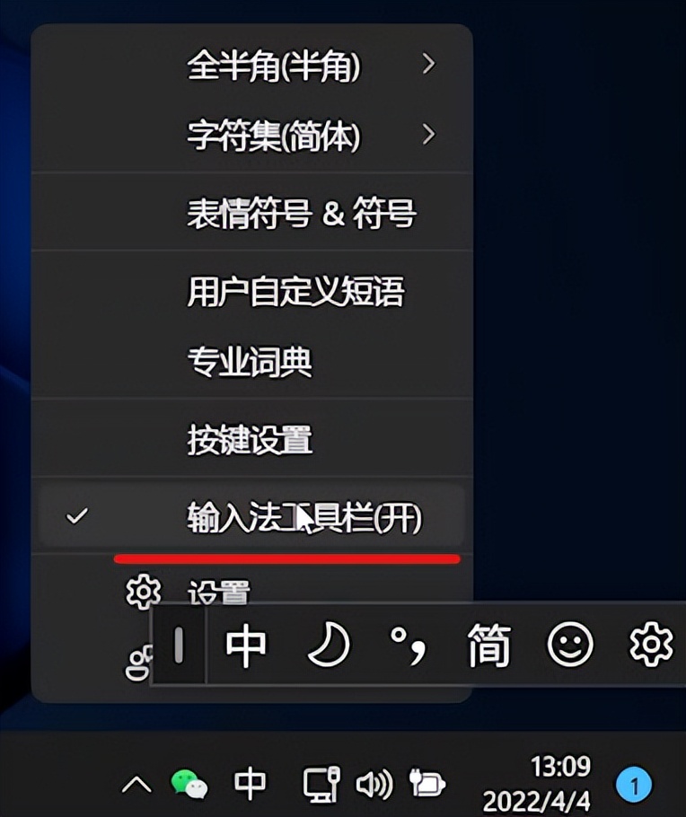 不打游戏打字快的手机软件-提高工作效率的关键：发现打字软件的