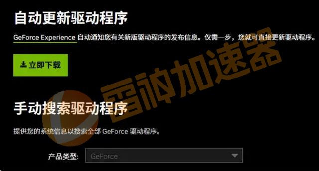 重启屏苹果卡打手机游戏会卡吗_重启屏苹果卡打手机游戏没反应_打游戏苹果手机卡屏重启