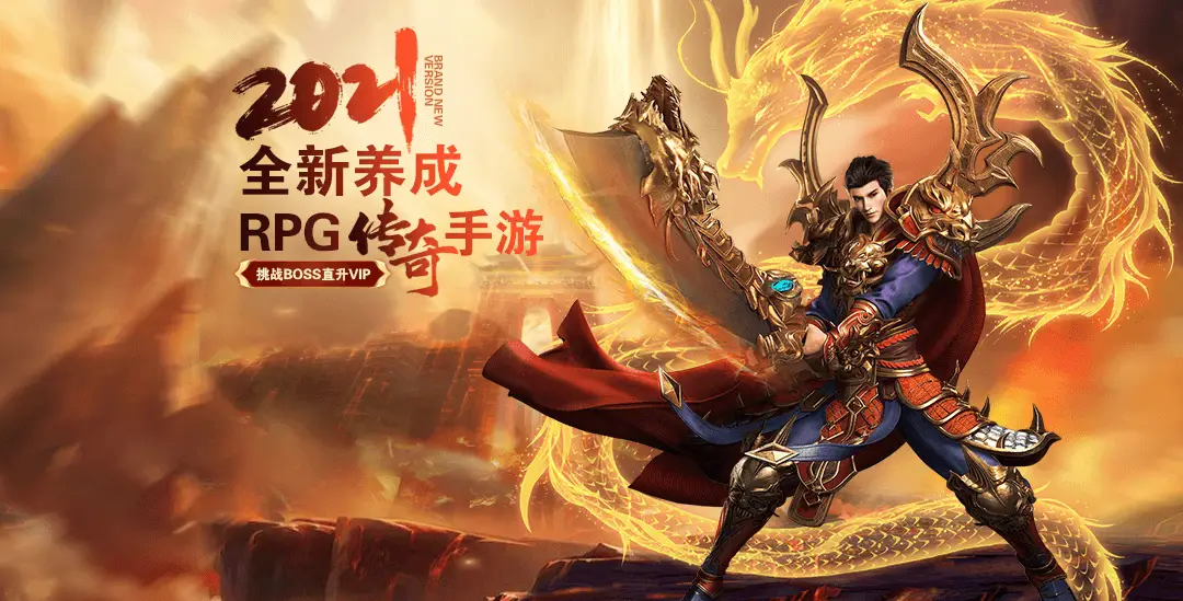 299元的手机游戏平台-299元畅玩热门游戏，尽享独家福利和