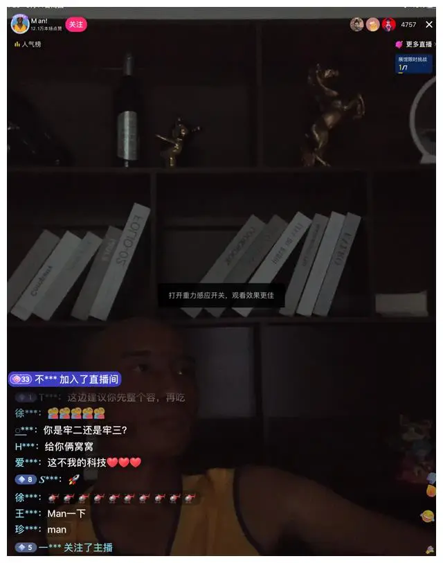 抖音团购达人能赚钱吗_抖音团购达人真的能赚钱吗_抖音团购官方版达人有分佣吗