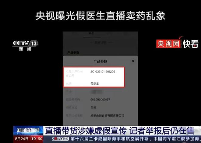 抖音团购达人能赚钱吗_抖音团购达人真的能赚钱吗_抖音团购官方版达人有分佣吗