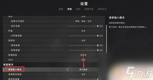 设置手机游戏时间锁_FULASH设置手机游戏_设置手机游戏时间
