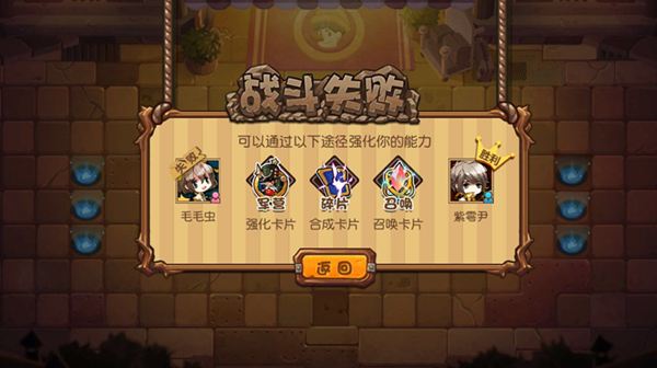 1999的高颜值手机游戏-怀念1999年的手机游戏经典，俄罗