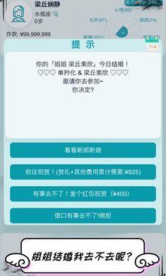 旧版安卓模拟器手机版_安卓系统旧版本模拟器_安卓旧版本手机模拟器游戏