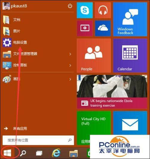 电脑怎么看手机游戏记录-手机游戏记录如何在电脑上查看？简单方