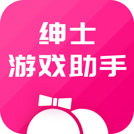 拆毁游戏视频_拆毁游戏下载手机版正版_拆毁中文版下载