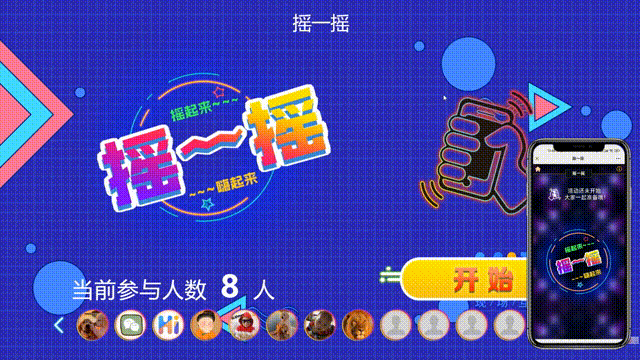 大全大型手机游戏小程序_大型手机小游戏大全_手机小游戏排行