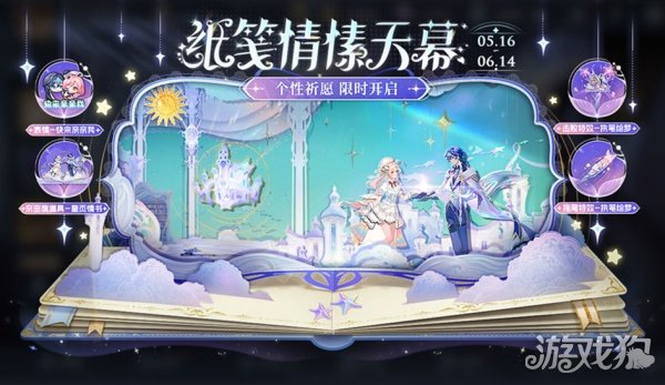 二手游戏手机推荐_二手手机游戏性能排行榜_200块二手手机游戏大全