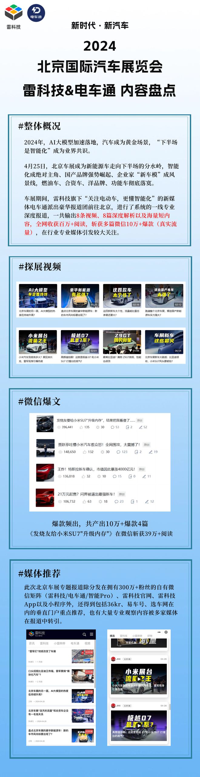 二手手机游戏性能排行榜_200块二手手机游戏大全_二手游戏手机推荐