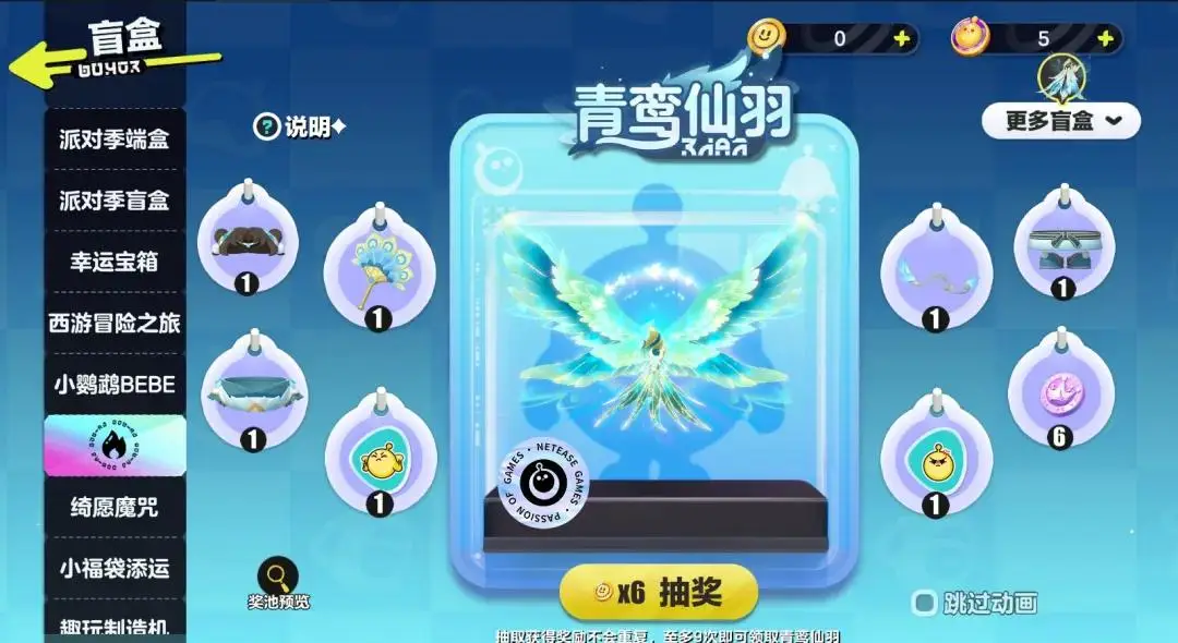 200块二手手机游戏大全_二手游戏手机推荐_二手手机游戏性能排行榜