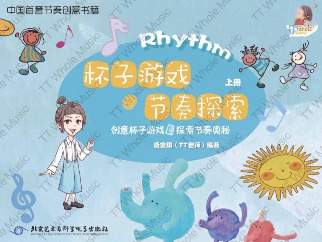 游戏杯子手机app_游戏杯子_杯子游戏之类的手机游戏
