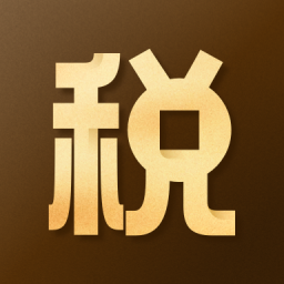 个人所得税app下载官网-个人所得税App官网下载问题解决方