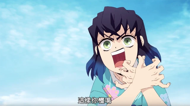鬼灭之刃剧场版上弦集结在线观看_鬼灭之刃剧场版上弦集结在线观看_鬼灭之刃剧场版上弦集结在线观看