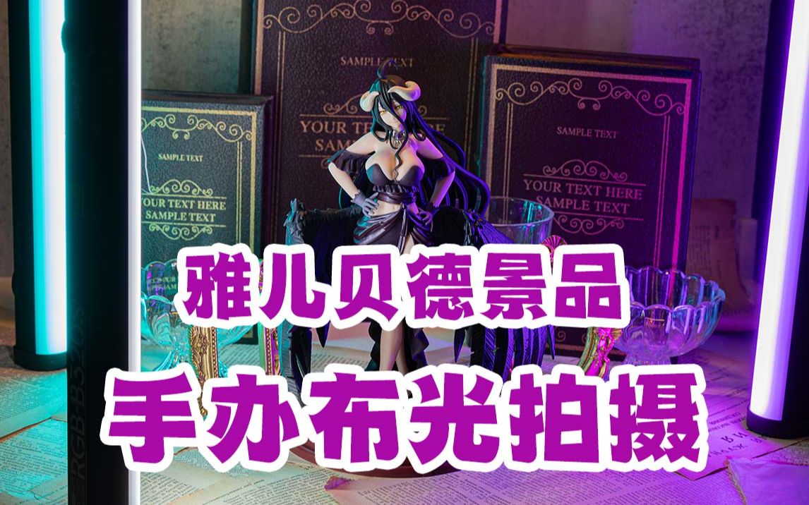 手机游戏推荐_overload手机游戏_手机游戏机推荐排名