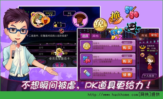 k官方手机游戏-探索K官方手机游戏的乐趣与惊喜，挑战和兴奋并