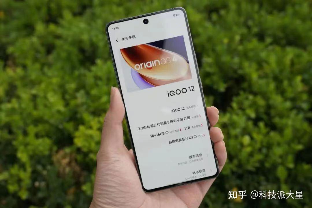 2.2的游戏手机-2.2游戏手机体验分享：魅力十足的时尚外观
