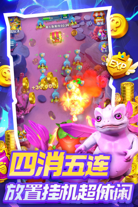 搞笑总督手机版_搞笑总督手机游戏_搞笑总督app