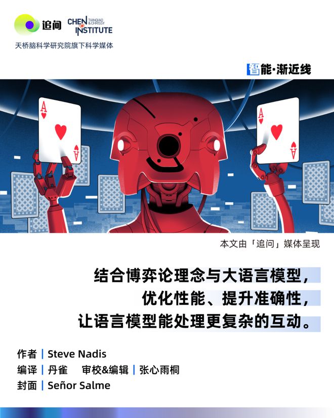 LAB游戏手机壁纸_手机壁纸游戏高清_手机壁纸小游戏