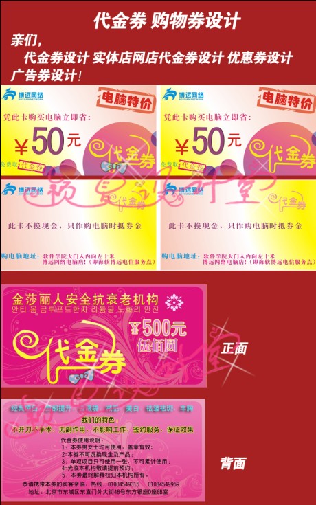 引流一般多少钱啊-如何合理降低引流成本，获取最大效益？权衡利