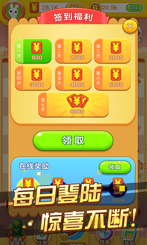 dnf100混沌魔灵怎么样_dnf混沌魔灵好玩吗_dnf混沌魔灵pk连招