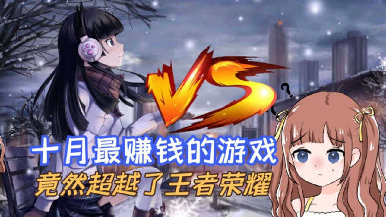 2020有啥好玩手机游戏-手机游戏2020：原神、王者荣耀带