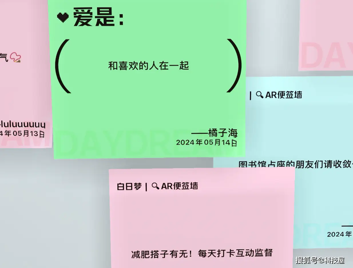 隔着手机喝酒游戏：让你在忙碌生活中重拾社交乐趣